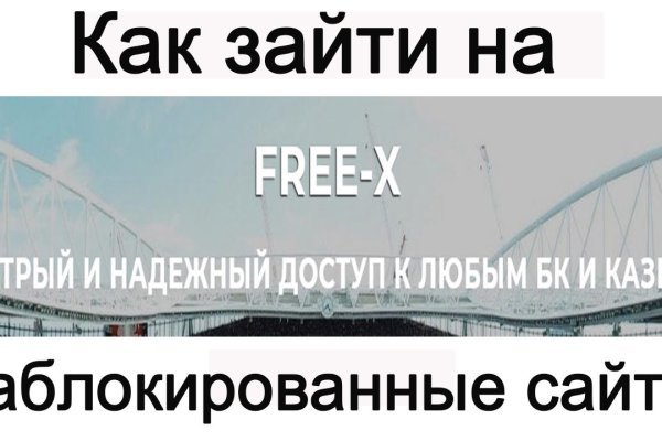 Официальный сайт kraken ссылки зеркала