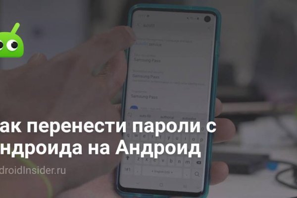 Ссылка на кракен тор kraken clear com