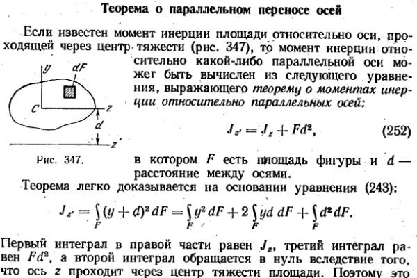 Кракен наркоплощадка