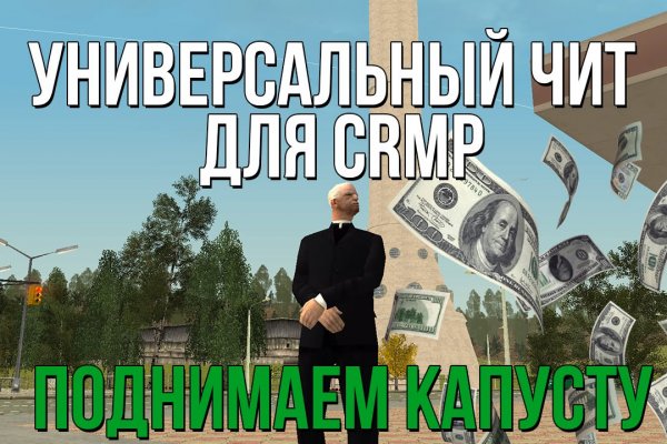 Маркет плейс кракен маркетплейс